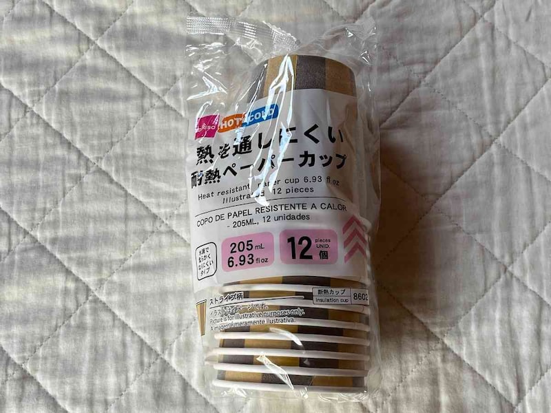 ダイソーの「耐熱ペーパーカップ（205mL、柄付、12個）」