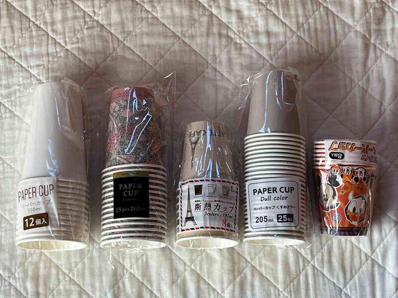 セリアの「紙コップ」でお得に後片付けラクラク