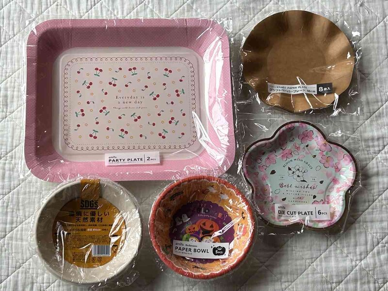 セリアの「紙皿」でパーティーやイベントが盛り上がる