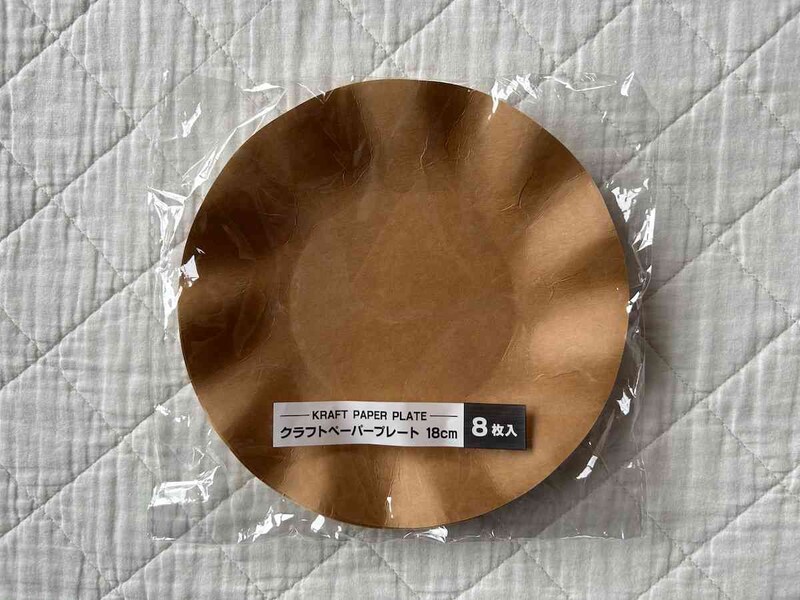 セリアの「クラフトペーパープレート 18cm 8枚入」