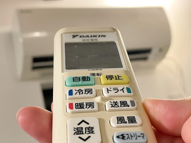 エアコンの夏じまい