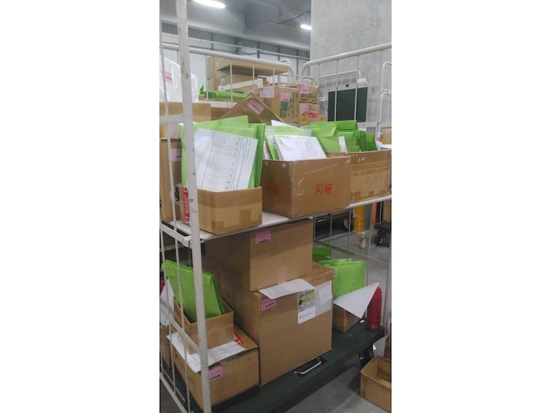 おまとめ梱包サービスで送られる商品