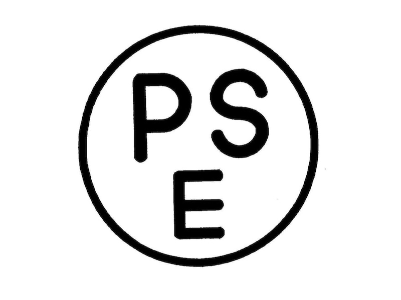 PSEマーク