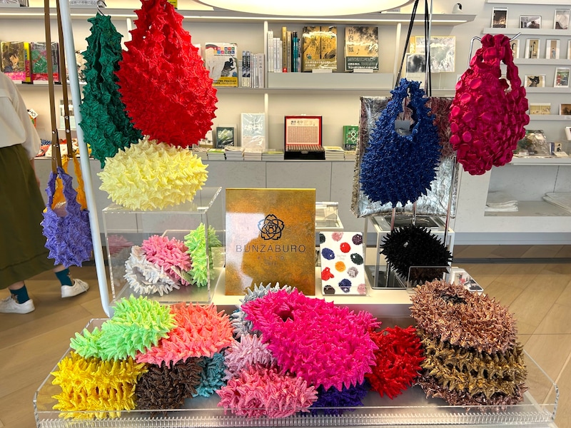 「BUNZABURO KYOTO」のプチバッグ