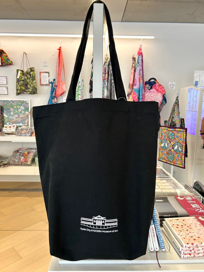 ロゴ入りトートバッグ