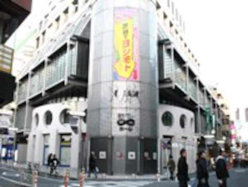 ヨシモト∞ホール