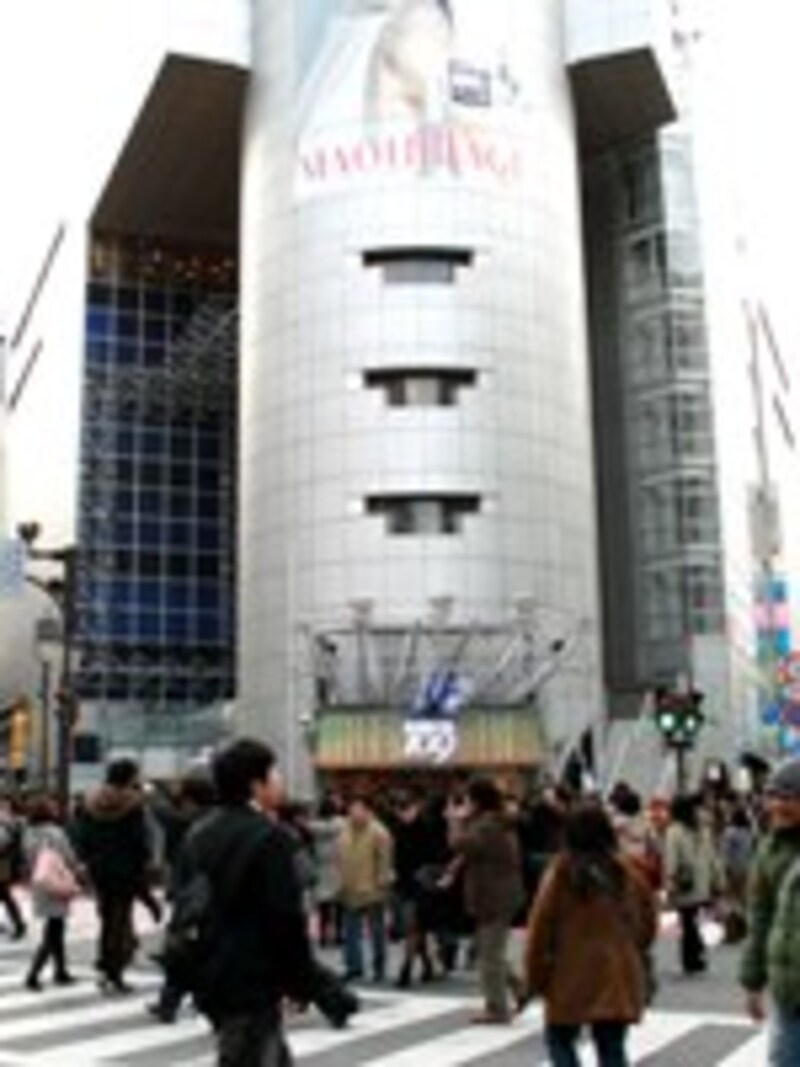 SHIBUYA109