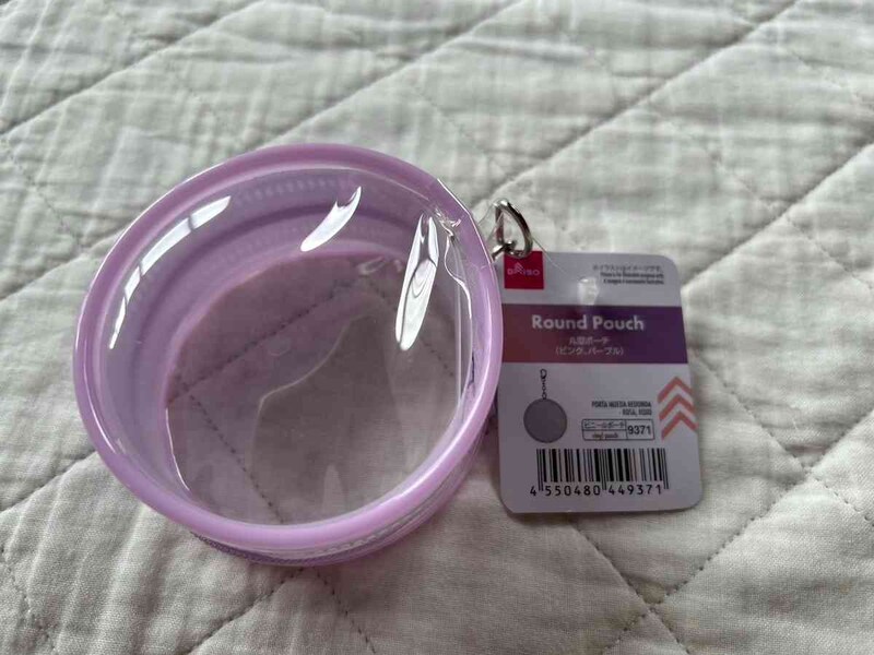 ダイソーの「丸型ポーチ」