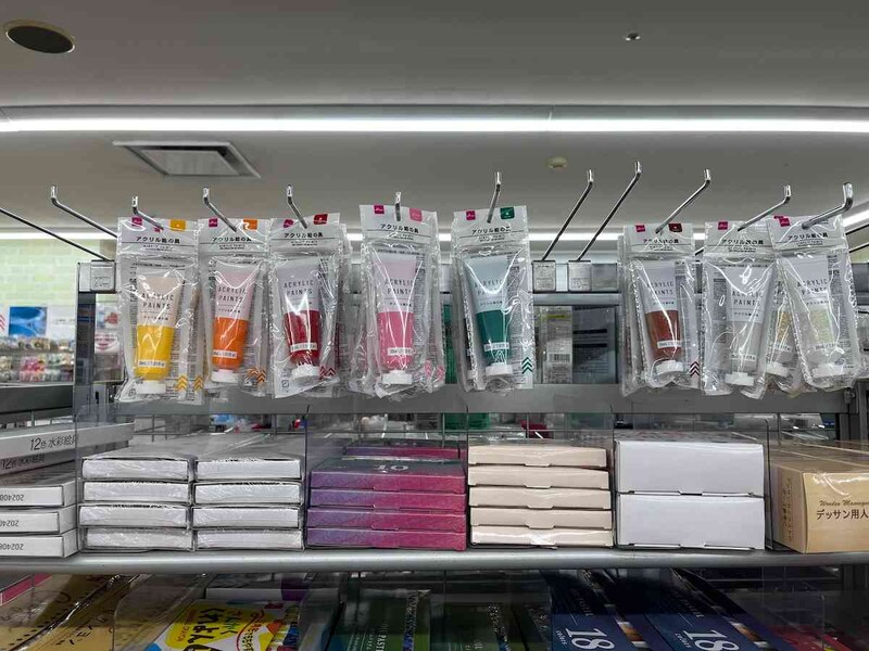ダイソーの「アクリル絵の具（30mL、赤）」以外のカラー