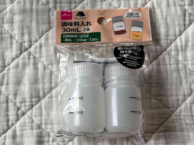 ダイソーの「調味料入れ（30mL、2個）」
