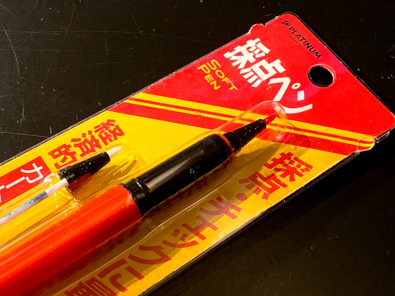 現行品のパッケージデザイン