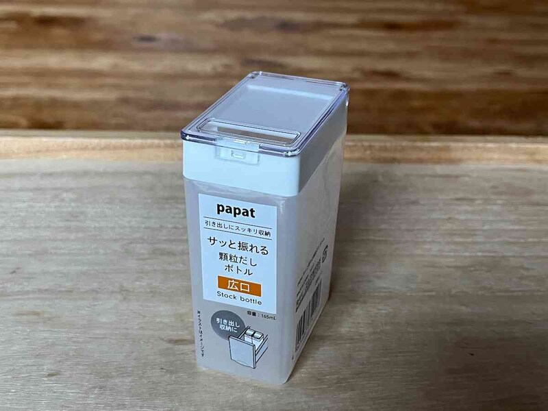 セリアの「papat サッと振れる顆粒だしボトル」