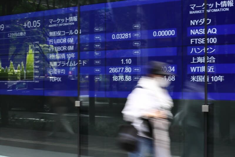 銀行の特典