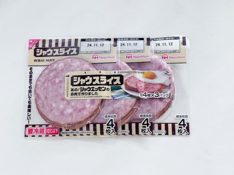 日本ハム「シャウスライス」