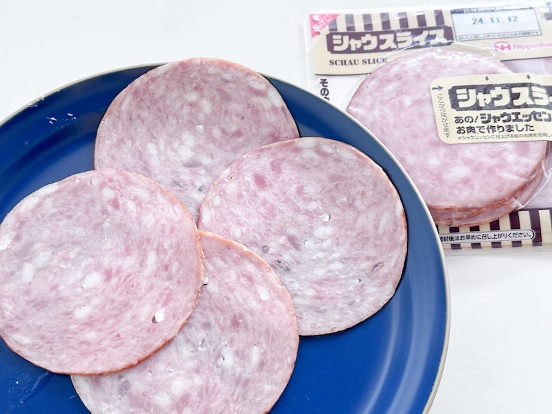 シャウスライス