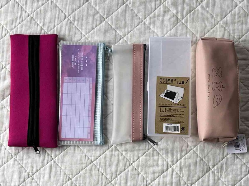 セリアの「筆箱」でペンの持ち運びラクラク