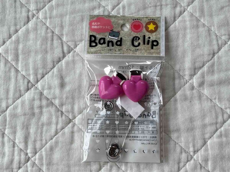セリアの「バンドクリップ ハート＆スター」