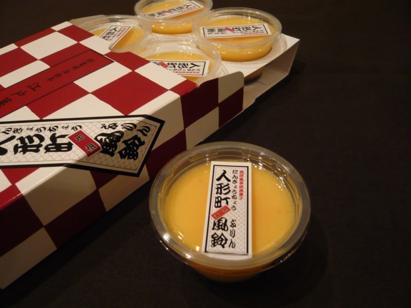 つくし