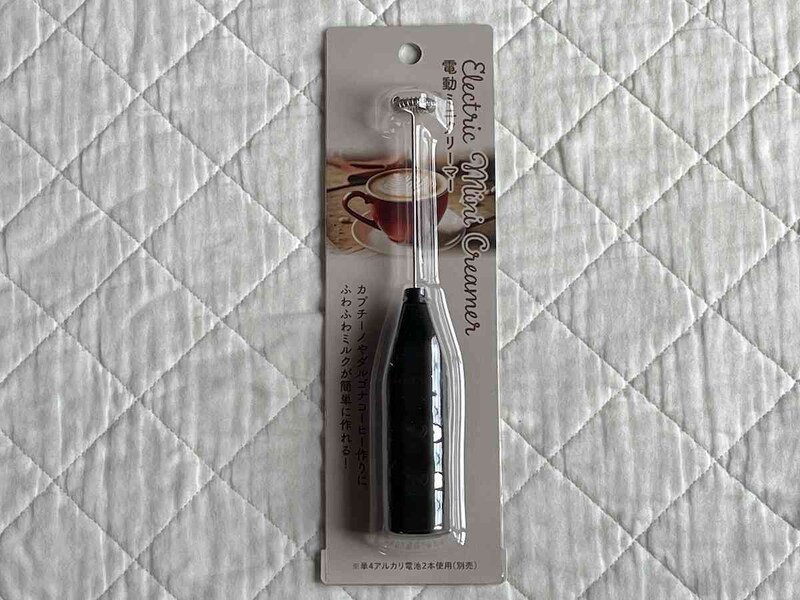 セリアのミルクフォーマー「電動ミニクリーマー」