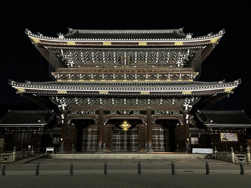 東本願寺