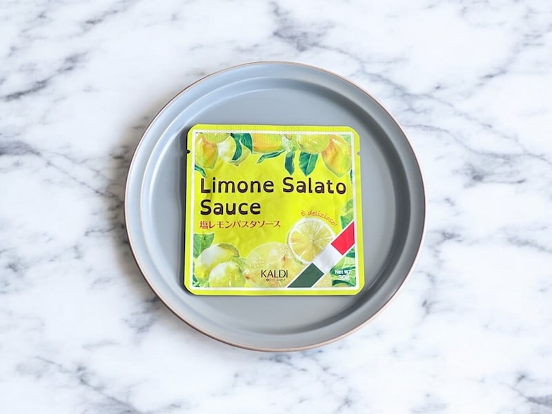 カルディ「塩レモンパスタソース」