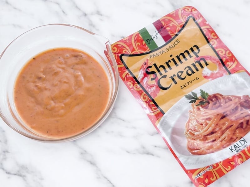 濃厚で本格的な味の「パスタソース エビクリーム」」