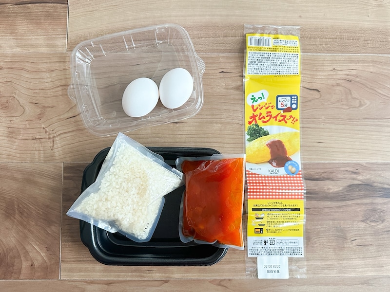 えっ！レンジでオムライス！？　