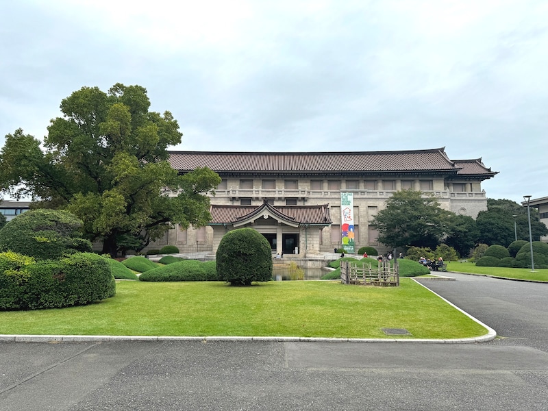 東京国立博物館本館