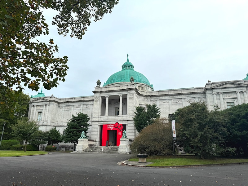 表慶館