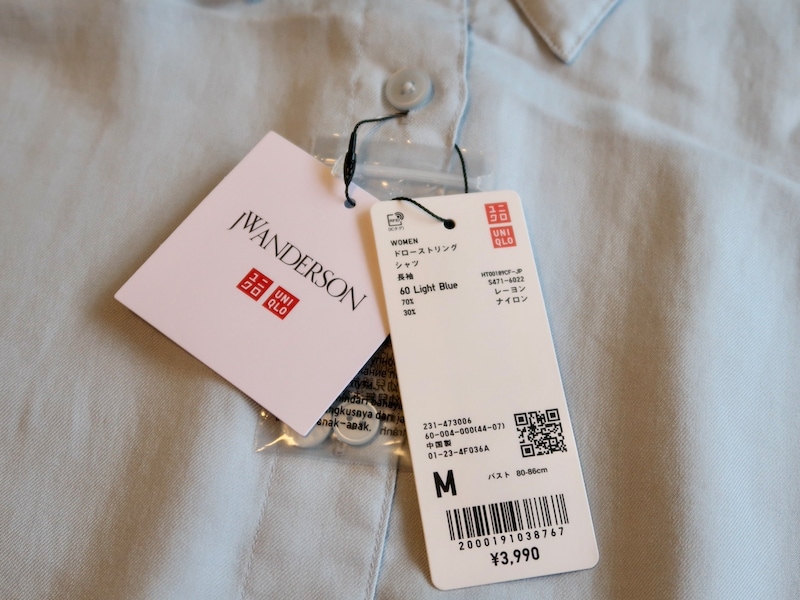 あまり見たことのないデザインが、3990円のプチプラで手に入る！