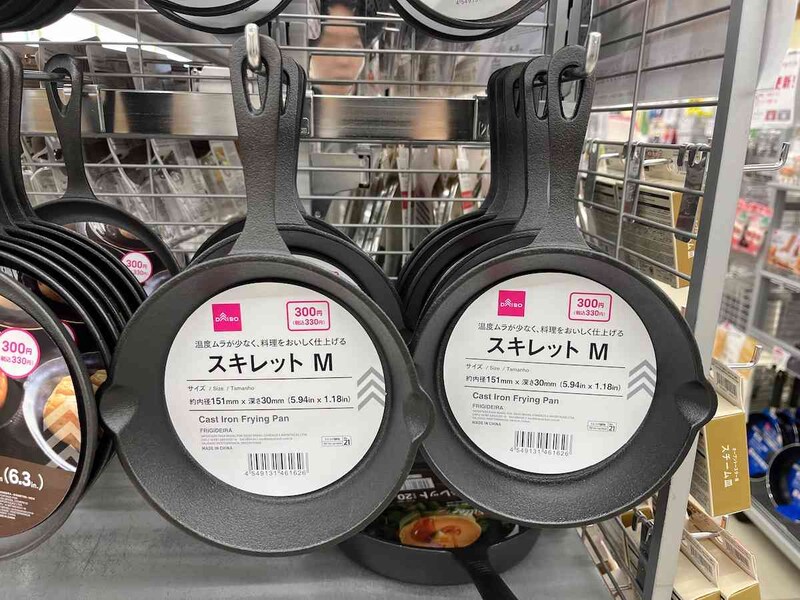 ダイソーの「スキレット M」