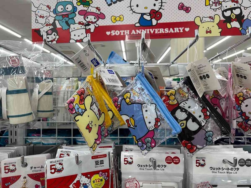 ポムポムプリン、ばつ丸、タキシードサムとのコラボポーチも！