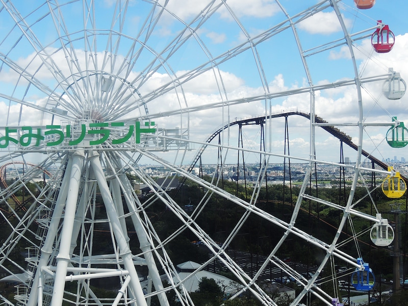 よみうりランド