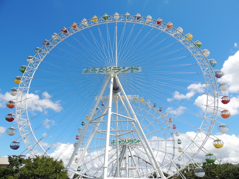 よみうりランド