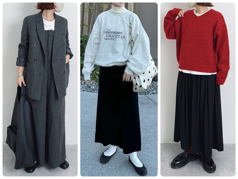 無印良品の「黒アイテム」でつくる、大人の秋冬コーデをご紹介します