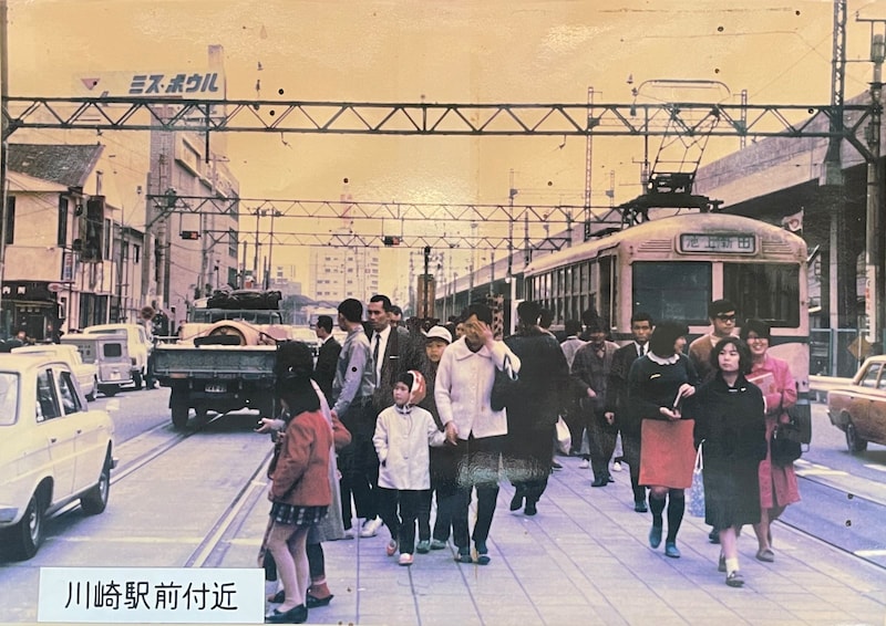 「川崎駅前」停留場(提供:川崎区役所道路公園センター)