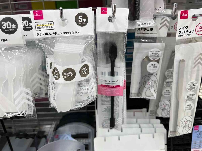 ダイソーの「シリコーンスパチュラ」