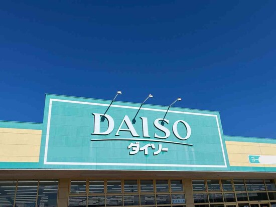 ダイソーの「スパチュラ」は低価格で使い捨ても可能