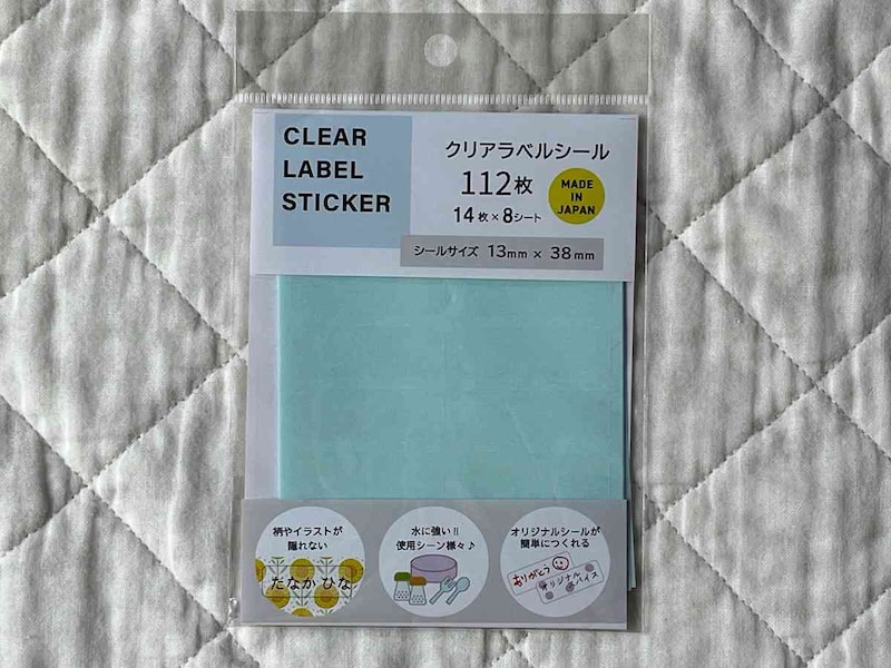 ダイソーの「クリアラベルシール 112枚 13mm×38mm」