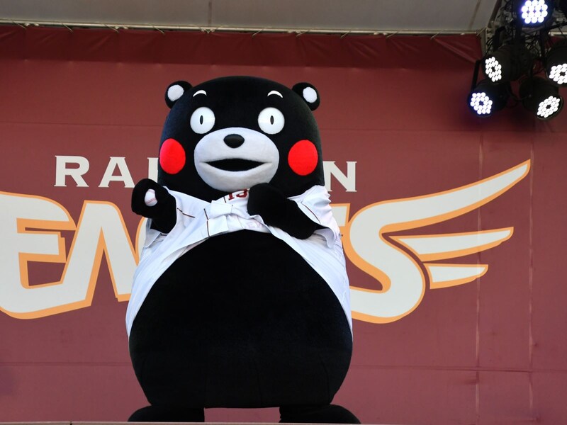 ＝10月5日、宮城県仙台市