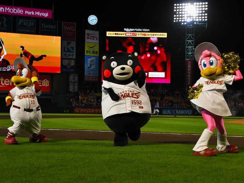 ＝10月5日、宮城県仙台市