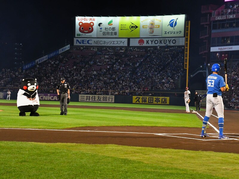 ＝10月5日、宮城県仙台市