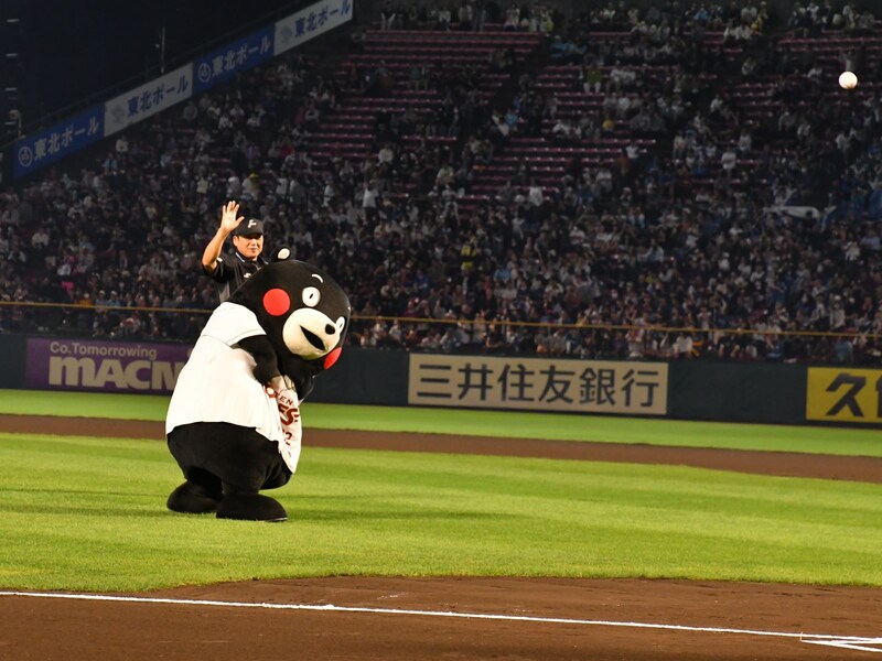 ＝10月5日、宮城県仙台市