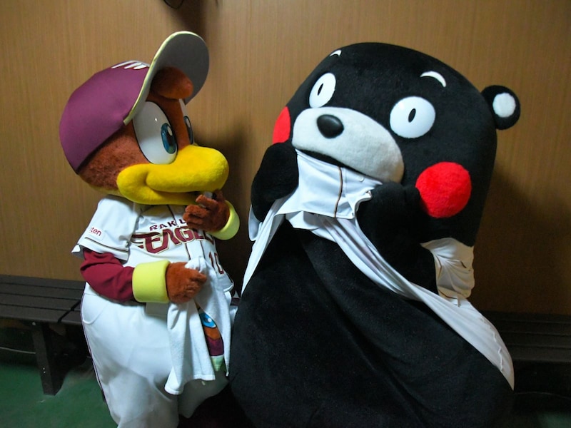 ＝10月5日、宮城県仙台市