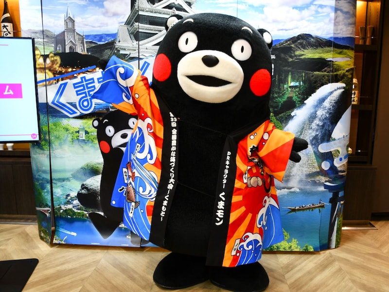 ＝10月7日、東京都中央区