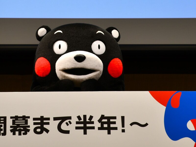 ＝10月13日、東京都港区