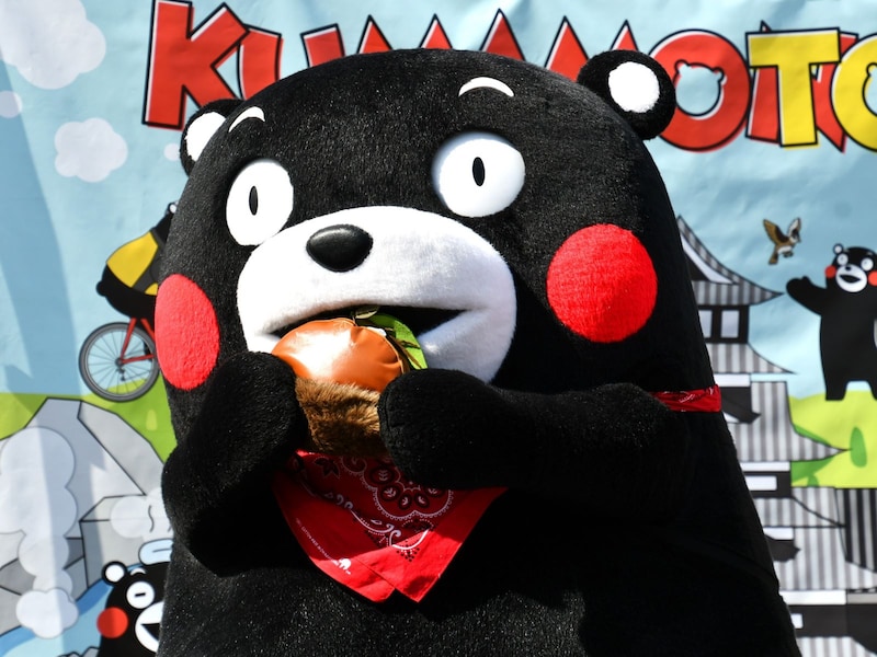 ＝10月14日、東京都豊島区