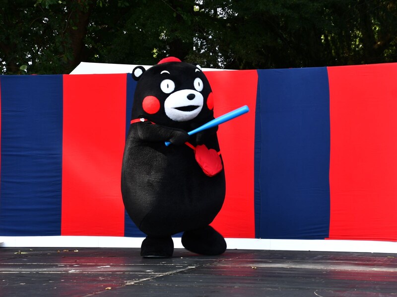 ＝9月20日、神奈川県横浜市