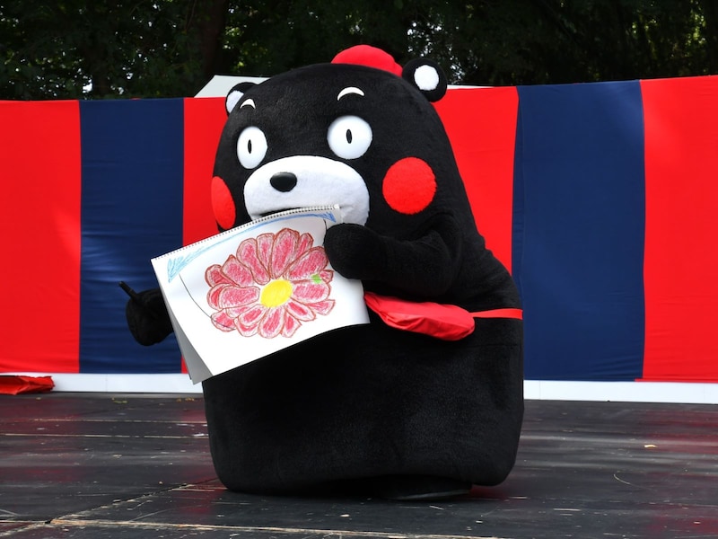 ＝9月20日、神奈川県横浜市