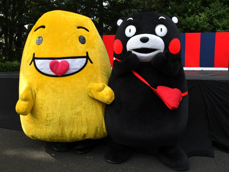 ＝9月20日、神奈川県横浜市